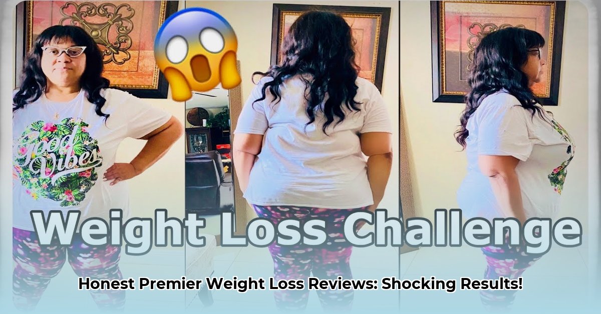 premier-weight-loss-reviews